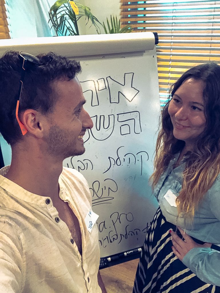 בלוגרים אירוע ראשון